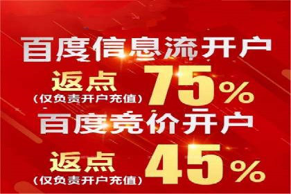 短视频信息流平台的商业模式：秒拍案例研究