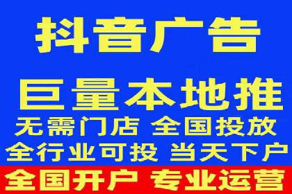 SEM代运营服务公司实战案例：关键词优化策略