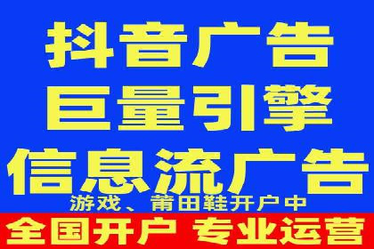 案例解析：专业SEM托管助力企业增长